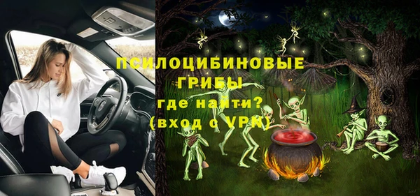 героин Волоколамск