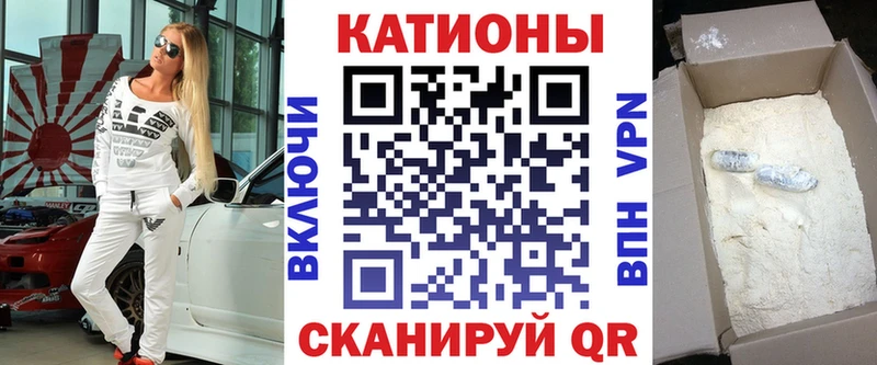 МЕФ мука Анжеро-Судженск